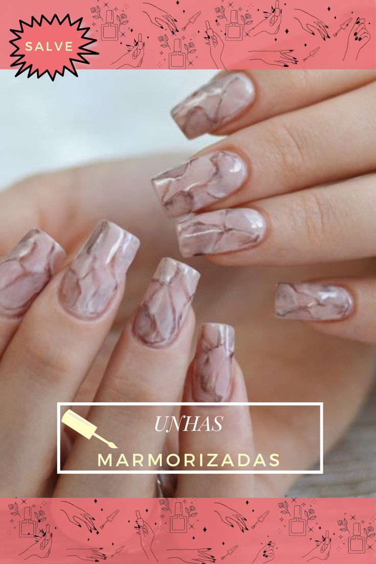 Unha marmorizada